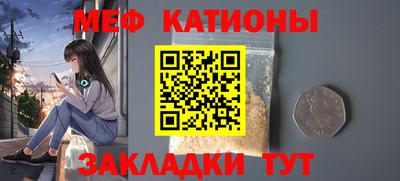 прущие грибы Можга