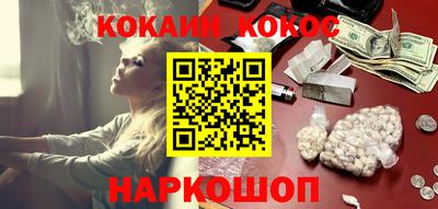 прущая мука Можайск