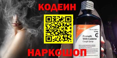 прущая мука Можайск