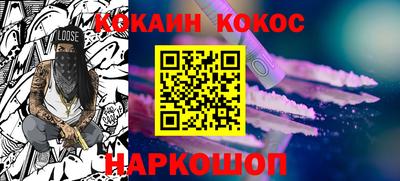 прущие грибы Можга