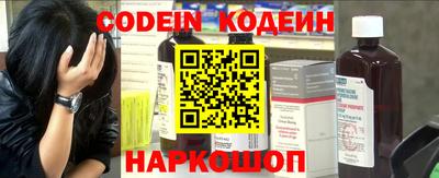 прущие грибы Можга