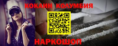 jwh Моздок