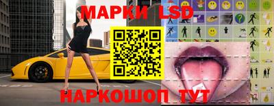 прущая мука Можайск