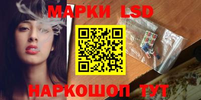 прущая мука Можайск