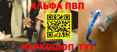 прущие грибы Можга