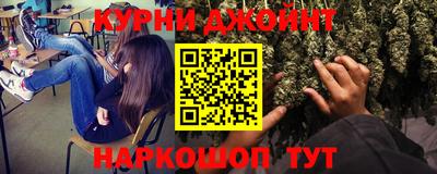 jwh Моздок