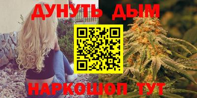 гидра Нарткала
