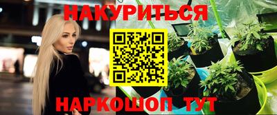 прущие грибы Можга