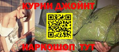 прущая мука Можайск