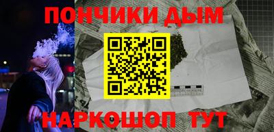 jwh Моздок