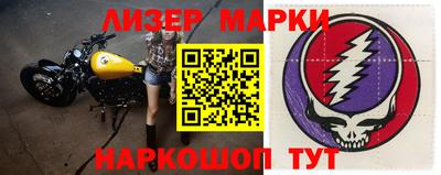 прущие грибы Можга