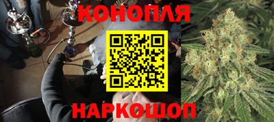а пвп мука Наро-Фоминск