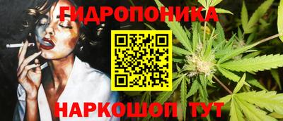 прущая мука Можайск