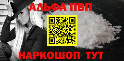 jwh Моздок