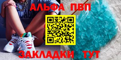 jwh Моздок