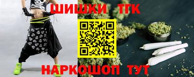 jwh Моздок