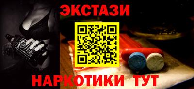 прущие грибы Можга