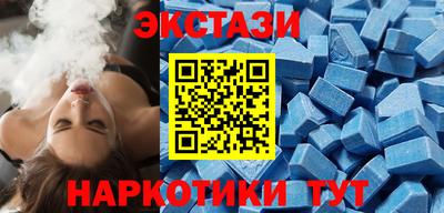 а пвп мука Наро-Фоминск