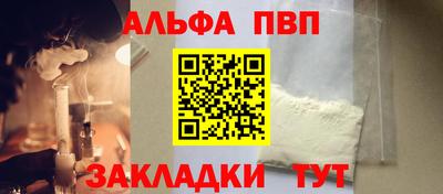 прущие грибы Нальчик