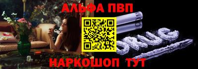 прущая мука Можайск