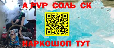 прущие грибы Можга