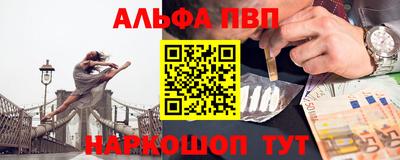 прущая мука Можайск