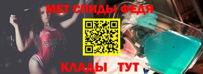 прущие грибы Можга