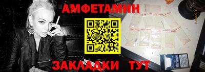jwh Моздок
