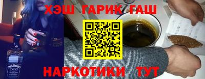прущая мука Можайск