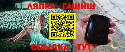 прущая мука Можайск