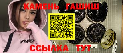 jwh Моздок