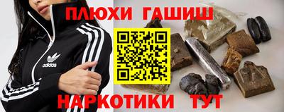 прущая мука Можайск