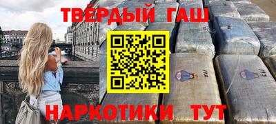 jwh Моздок