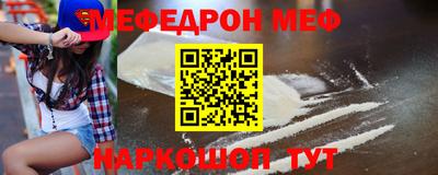 прущие грибы Можга