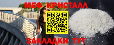 jwh Моздок